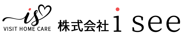 訪問看護ステーションナーシア